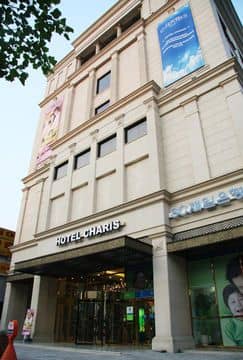 Charis Hotel