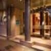 Ac Hotel Aitana