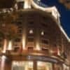 Intercontinental Madrid