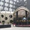Days Hotel Insun Shanghai