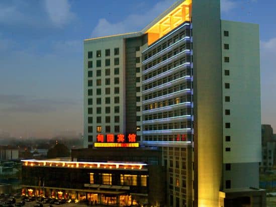 Shanghai Paradise Hotel