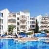 Aparthotel La Pergola