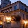 Parador De Pontevedra