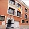 Apartamentos Globales Verdemar