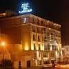 Silken Rio Santander
