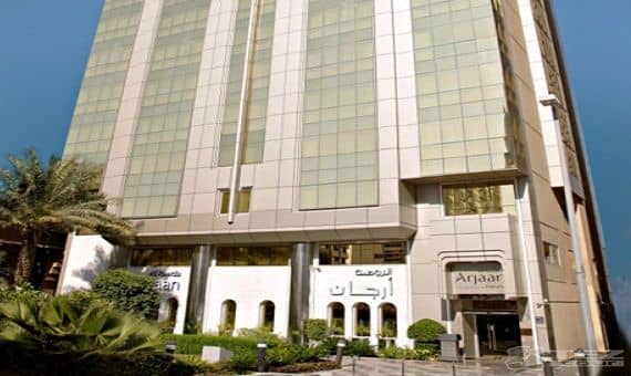 Al Rawda Arjaan by Rotana Al Rawda Arjaan by Rotana
