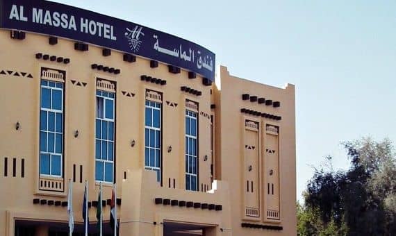 Al Massa Hotel Al Massa Hotel