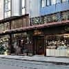 Ilkay Hotel Sirkeci Group