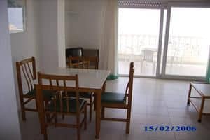El Pedruchillo Apartamentos El Pedruchillo Apartamentos