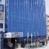 Grand Anka Hotel
