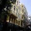 New House Hotel