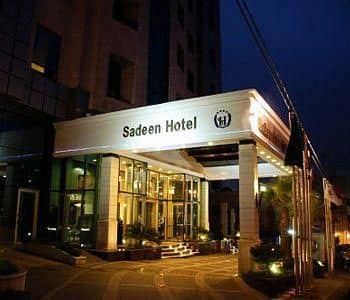 Sadeen Amman Hotel and Suites