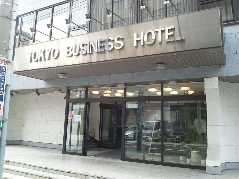 โรงแรมโตเกียว บิสซิเนส