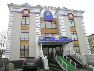 ATLANTIDA HOTEL