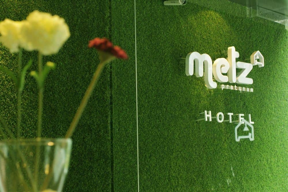 Metz Pratunam Hotel