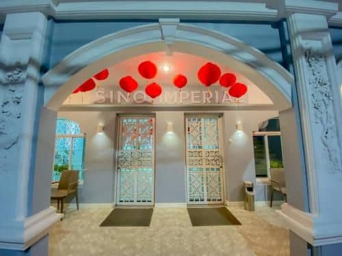 โรงแรม ชิโน อิมพีเรียล ภูเก็ต โรงแรม ชิโน อิมพีเรียล ภูเก็ต
