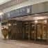 Millennium Hotel and Conference Centre Gloucester London