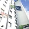 Holiday Inn Express London Croydon