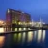 Holiday Inn Express Manchester - Salford Quays By IHG