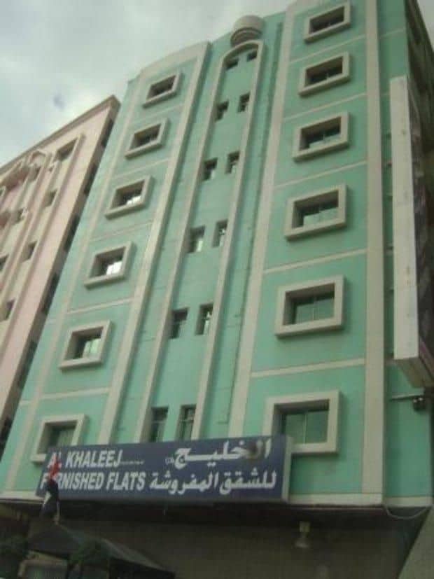 Al Khaleej Plaza Hotel Apartment Al Khaleej Plaza Hotel Apartment