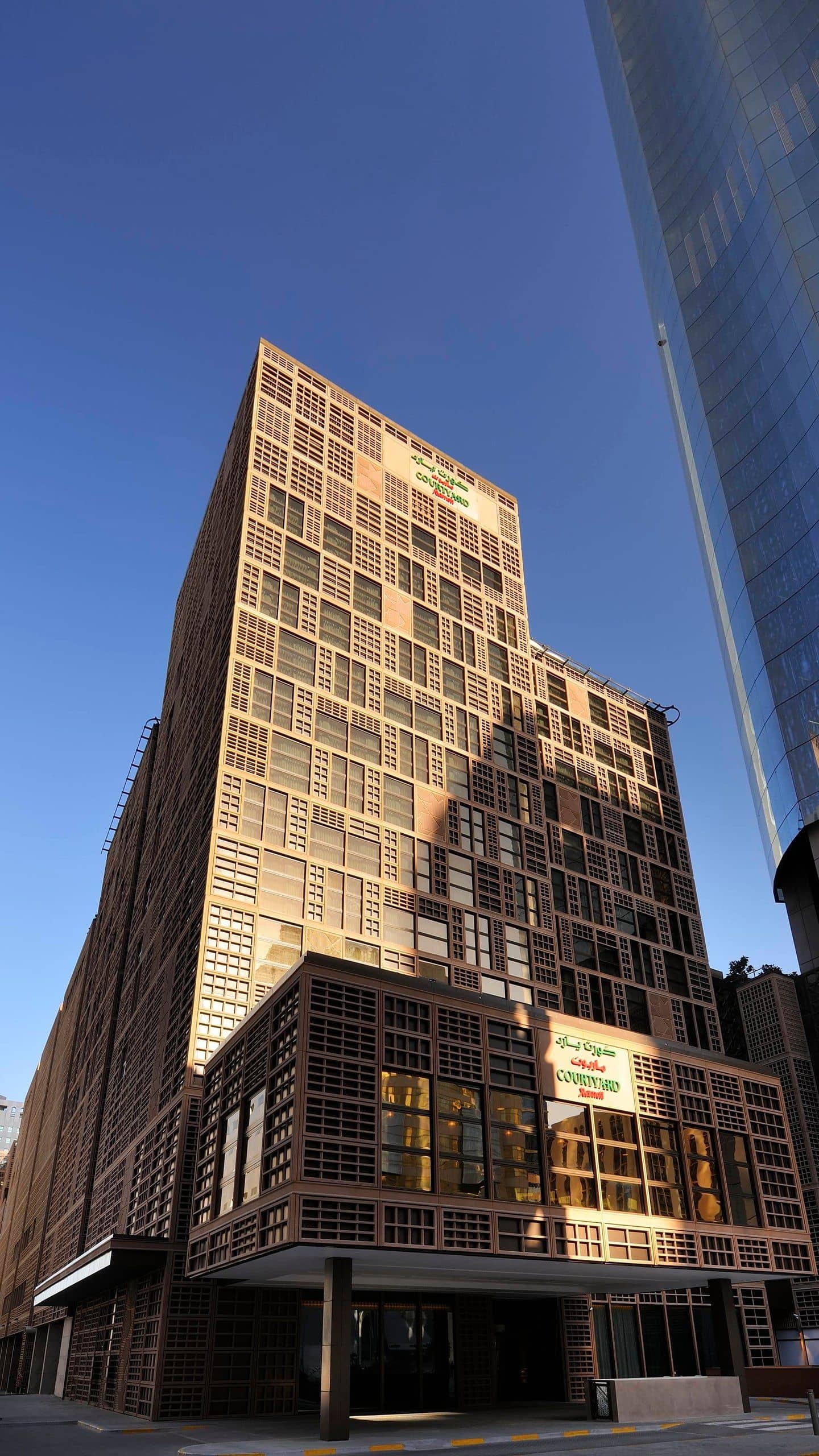 Courtyard by Marriott World Trade Center, Abu Dhabi Courtyard by Marriott World Trade Center, Abu Dhabi