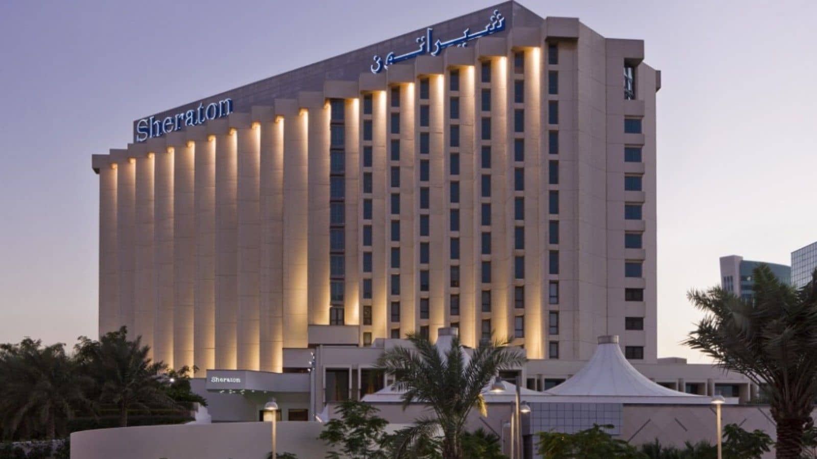 Sheraton Bahrain Hotel