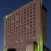 Holiday Inn Amman