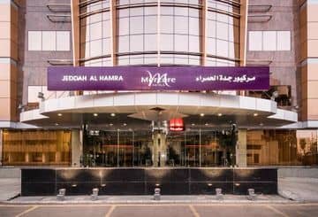 Mercure Jeddah Al Hamra