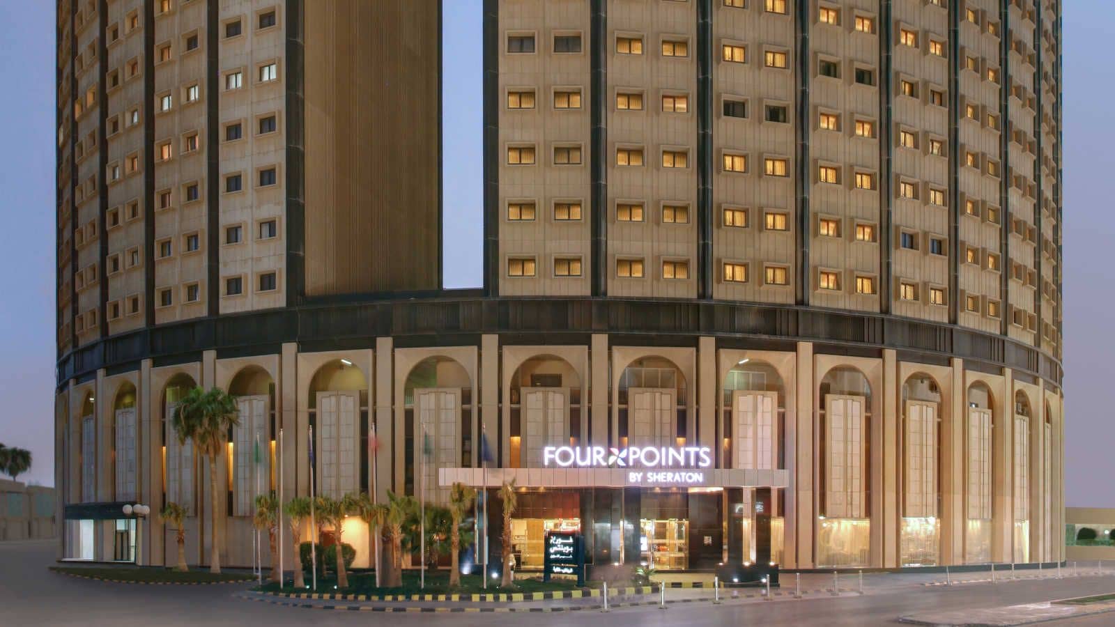 Four Points By Sheraton Riyadh Khaldia Four Points By Sheraton Riyadh Khaldia