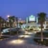 Holiday Inn Riyadh Izdihar