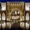 Address Downtown Dubai Residences