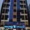 Delmon Palace Hotel