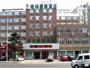 GreenTree Inn Dalian Airport Express Hotel