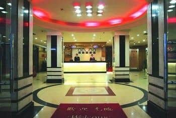 Guangsheng Fengjing Hotel