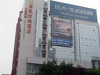Lai Kai Fashion Hotel - Guiyang