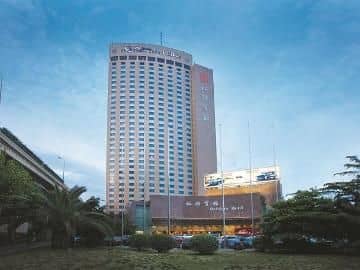 Rainbow shanghai Hotel