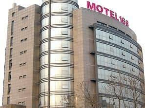 Motel 168 Hangzhou Jiao Gong Road Inn Motel 168 Hangzhou Jiao Gong Road Inn