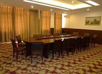 Business Hotel Express Zhengzhou Business Hotel Express Zhengzhou