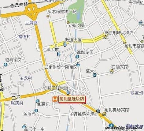 Kunming Royal Garden Hotel Kunming Royal Garden Hotel