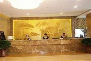 Xinguidu City Hotel - Hefei Xinguidu City Hotel - Hefei