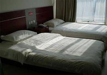 Handan Forever Express Hotel