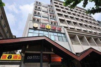 SUPER 8 HOTEL HANGZHOU NAN SONG YU JIE SUPER 8 HOTEL HANGZHOU NAN SONG YU JIE