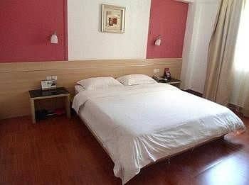 Bojie Hotel - Quanzhou Bojie Hotel - Quanzhou