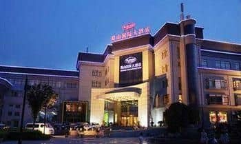 Hefei Shushan International Hotel Hefei Shushan International Hotel