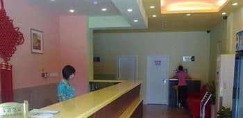 Home Inn Xiamen Tongan Bus Station