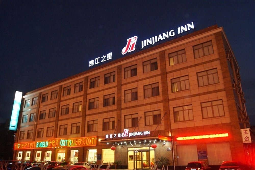 Jinjiang Inn Shanghai Chuansha Huaxia Road East
