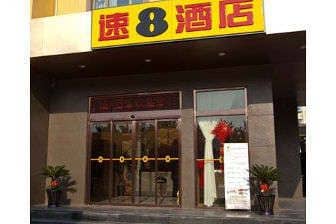 SUPER 8 HOTEL WENZHOU JIANG JUN QIAO SUPER 8 HOTEL WENZHOU JIANG JUN QIAO