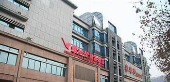 Henan Venus Hotel Henan Venus Hotel