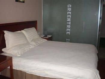 GreenTree Inn Wuhan Wuchang Railway Station Hotel GreenTree Inn Wuhan Wuchang Railway Station Hotel