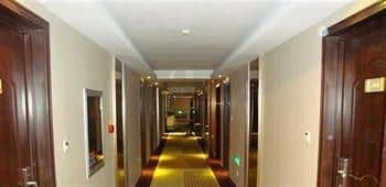 Erdos Sulide Hotel Erdos Sulide Hotel